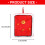 Hanging Corals Fleece Towel Safe Technology Soft-Snack Drum 3