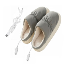 USB-betriebene Winterwärmer: Elektrisch beheizbare Schuhe mit rutschfester Sohle, Grau (1 Paar)