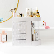 Boîte de rangement de bureau rotative élégante, carrousel moderne et réglable pour coiffeuse, matériau ABS blanc garantissant durabilité et