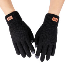 Touchscreenhandschoenen voor de winter, warme gebreide handschoenen met volledige vingerbedekking, touchscreen-compatibel ontwerp, elastische en
