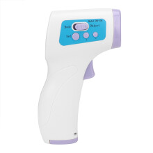 Digital Thermometer with LCD Display, Non-Contact Infrared Thermometer for Home and Travel Use with Versatile Measurement Capabilities