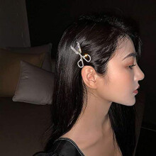 Pinces à cheveux en cristal pour femmes, élégantes pinces à cheveux en forme de X ornées de strass scintillants, faciles à utiliser pour toutes