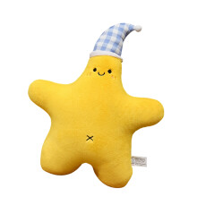 Starfishes Cushion Safe for Kids with PP Cotton Filling-Yellow