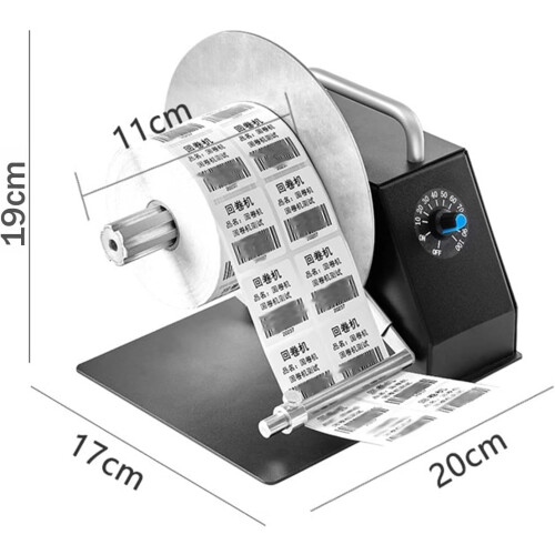 Label Assistant Rewind Dispenser (1 Way), Rewinding Width 20–110 mm/Diameter 180 mm, Stepless Speed (Manual)  Automatic Synchronization 2