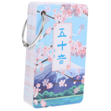 1 Set of Japanese Language Cards Gojon Beginner Cards for Hiragana and Katakana for SelfLearning Alphabetical Flashcards for Beginners