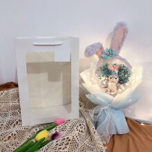 Charming Bouquet with Gypsophila
Romantic Flower Bouquet
Enchanting Blossom with Pom Pom Balls
For Women, Friends, and Girls
Fresh Blue