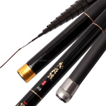 8M/9M/10M/11M/12M/13.0M Super Light Long Hard Carbon Fiber Hand Fishing Rod Telescopic Fishing Pole Stream Black 12M