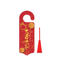 Enveloppes rouges du Nouvel An chinois, décorations élégantes pour la fête lunaire, ornements traditionnels, 1 pièce, papier de qualité