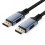 Kabel mit 80 Gbit/s, 16 K bei 60 Hz, 8 K bei 240 Hz-3m 1