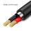 MultiSize USB-auf-DC5V-Ladekabel,-30cm 2,5x0,7mm 7