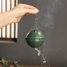 Decorative Censer Ornament, Brass Hanging Censer, Elegant Tibetan Style Incense Burner for Living Room, Bedroom, Meditation Space, Yoga Room,