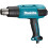 Makita Decapante termico MAKITA HG6531CK 2000W 1