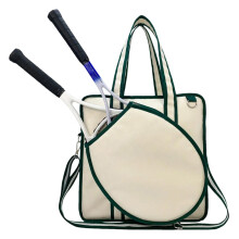 Racket bag, Badminton canvas shoulder bag, comfortable, durable, tennis with water bottle holder, outdoor sports, racket bags for men and women, 780 g