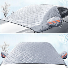 Windscreen Cover for Kia Sportage KX5 2016, Front Window AllWeather Snow Frost Sun Shade