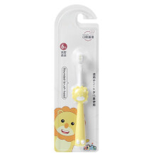 Sensitive Teeth Care, Sonic Electric Toothbrush for Toddlers, Individually Packaged for Hygiene (Orange)