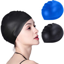 Duurzame siliconen zwemmuts, gemakkelijk aan en uit te trekken, unisex zwemmuts voor volwassenen, UV-bescherming voor extra veiligheid tegen de zon.