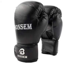 Men's Boxing Gloves for Training Leather Black Gloves for Sparring, Kickboxing, Fights