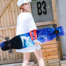 Skateboard Maple Longboard Beginner Teen Brush Street Dance Board Adult Professional FourWheel Scooter (Color: E)