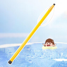 Rescue pole, pool safety hook with telescopic pole, durable fiberglass (4.5m)
