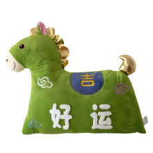 Horse Year Zodiacs Cushion Traditional Sofa Bedroom-Green