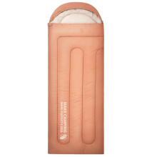 0 Degree Sleeping Bag for Cold Weather, Waterproof Lightweight, 1.2kg