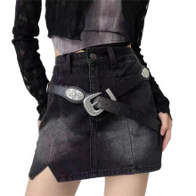 Punk Waistband Women's Adjustable Waist Belt For Jeans-125cm