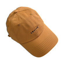 Chapeau réglable CRUISE tendance décor brodé confortable-Orange