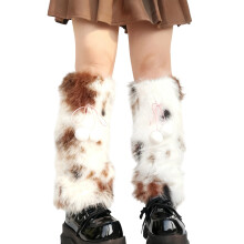 Children Plush Leg Warmer Comfortable Warmth Leg Sleeves-40CM