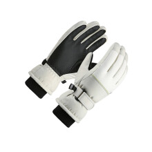 Kinder-Winter-Skihandschuhe mit einfachem Design,-Beige 15