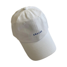 Adjustable Baseball Hat With Embroidered Lettering For-White