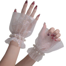 2pack Themed Event Arm Sleeves Stretchable Pearls-White