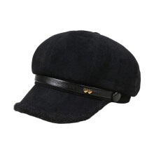 Unisex Thickened Suedes Beret Hat Features Fringed Edge-Black M