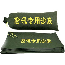 10 density, thickened canvas sandbags – green for flood protection – unfilled silo sandbags – reusable
