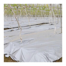 0.012mm Agricultral Silvery Reflective Film, Orchard Planting Plastic Mulch Film Greenhouse, Width 1.5m By Length 25m