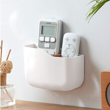 Organisateur mural élégant pour télécommandes, matériau écologique pour une durabilité accrue, support universel pour télécommande TV avec