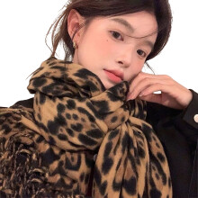 Eleganter Schal mit Animal-Print für Damen, warmer-Gold