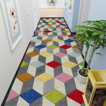 Carpet Runner Hallway, NonSlip, Long, Washable Carpet for Hallway, Kitchen (0.60 * 260CM)