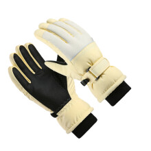 Gants de Ski d'hiver pour enfants, résistants à-Couleur beige 15