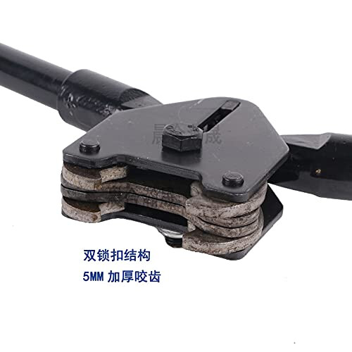 Manual 32 mm for Strapping Plastic Packaging 1