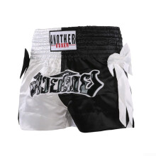 Unisex Boxing Shorts For MMA And Muay Thai Training, Elastic Waist, Breathable Fabric, Adults, MXXL, Black White