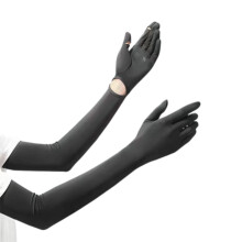 Sports With Slip Silicone Grip Breathable Fabric For-Black