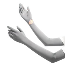 Cooling Sun With Slip Grip Lightweight Breathable-Light gray