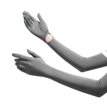 Lightweight Breathable Arm Sleeves Quick For-Dark Grey