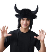Chapeau à oreillettes pour Cosplay, couvre-chef d'animal,