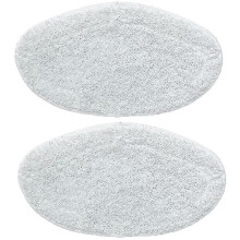 Microfibre Mops Wet Cleaning Protecting The Floor, Compatible For Vaporetto PAEU0332 Steam Vacuum Cleaner, Washable Mop Cloth For Hardwood Floors, 2Pc
