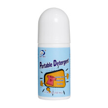50ml Clothing Stain Removers Decontamination Ball Cleaner NoWash Detergent Bead Model B7V0 For Coffee And Oil Stains
