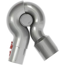 Adaptateur inférieur compatible avec les aspirateurs Dyson, adaptateur à portée réduite pour les modèles V7, V8, V10 et V11, intégration facile