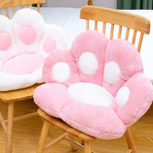 Adorable coussin de sol en forme de patte pour votre coin douillet, coussin de chaise doux et confortable Ă la texture moelleuse, parfait pour