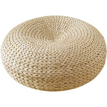 Ottoman Footstool, Breathable Hand-Woven Meditation Pouf For Yoga, Portable And Cool In Summer Warm In Winter, Natural Bulrush With Preserved Texture