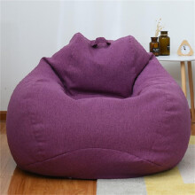 Large Linen Gaming Bean Bag Chair Cover for Adults and Teens, Washable and Ergonomic Design, No Filler